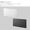 ウォールプリントスチールパネル タワー L 石こうボード壁対応.|s2